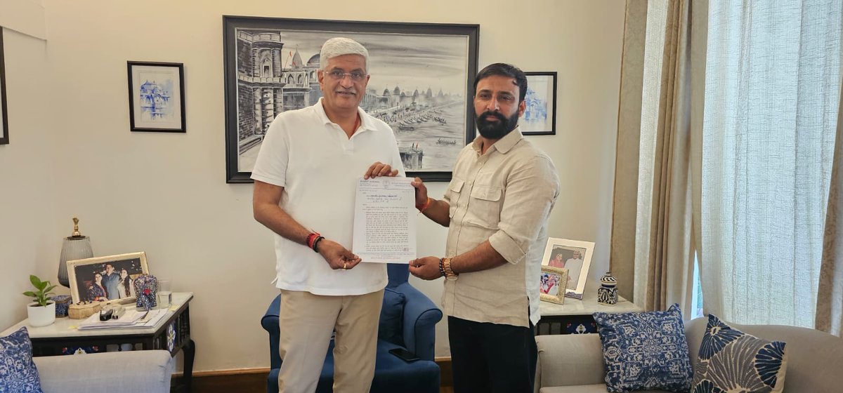 केंद्रीय मंत्री गजेंद्र सिंह शेखावत से भरत बेनीवाल की चिकित्सा विभाग के मुद्दों को लेकर मुलाकात
#EducationNagari <a href="/bharatbeniwal_/">BHARAT BENIWAL</a>