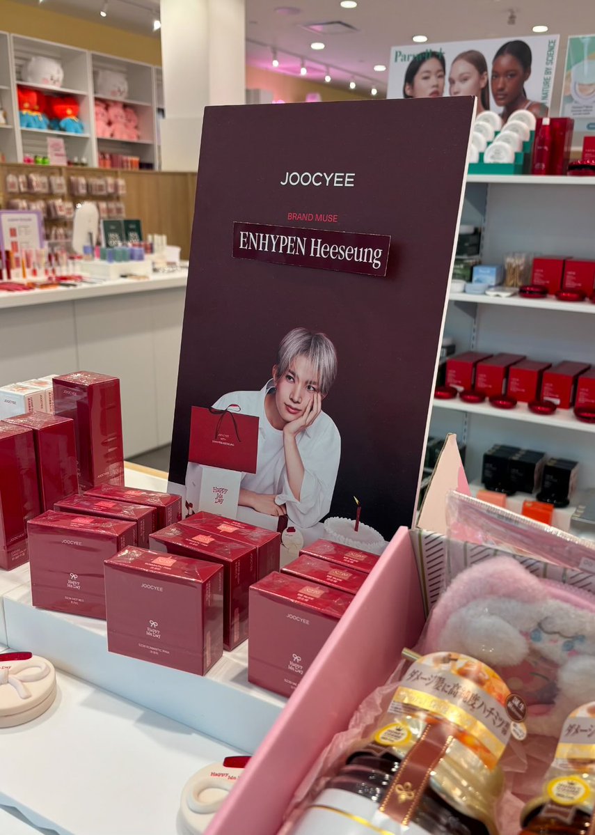 ikkeu7 | JAYPRIL! tweet media