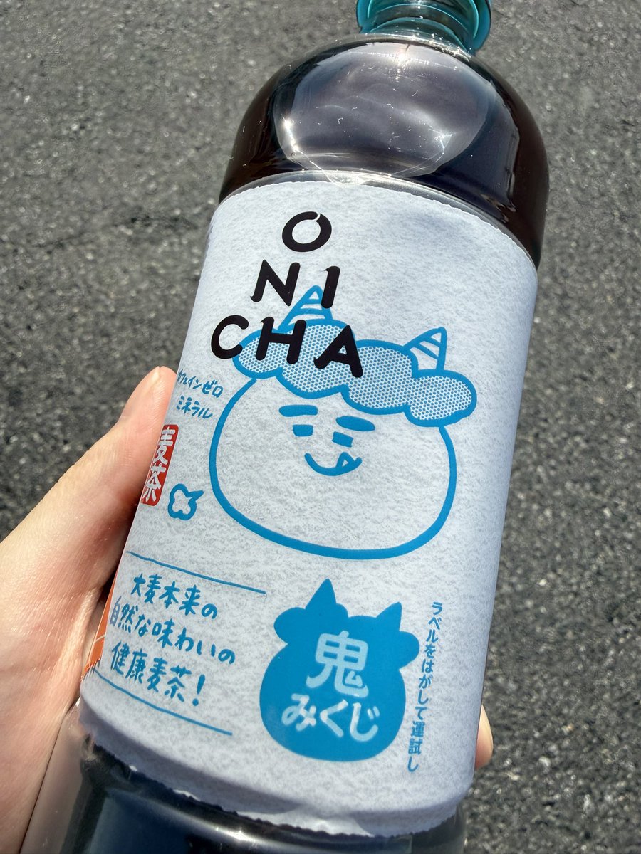 しまむ tweet media