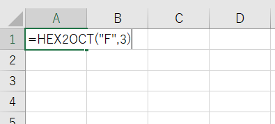 「HEX2OCT関数」とは？
↓
16進数を8進数に変換する
↓
i-skillup.com/excel/fx/c/?sk…

🎦Excel関数聞き流し(YouTube)
youtu.be/TJS6OEvzfDw
.
#エクセル #無料アプリ #仕事効率化 #Excel関数の使い方 #学習 #教育 #勉強垢 #勉強 #エンジニアリング