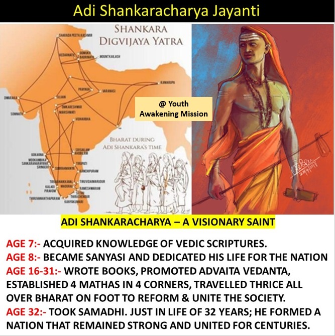 yamglobal1's tweet photo. On #AdiShankaracharya Jayanti, we bow down to the sanyasi who revived #Vedanta, travelled across #Bharat to awaken #Dharma, and established spiritual centers that continue to guide us.

A life short in years, yet timeless in impact!

#AdiShankara #SanatanDharma #Youth #YAM #India https://t.co/Ez8LifWTHg