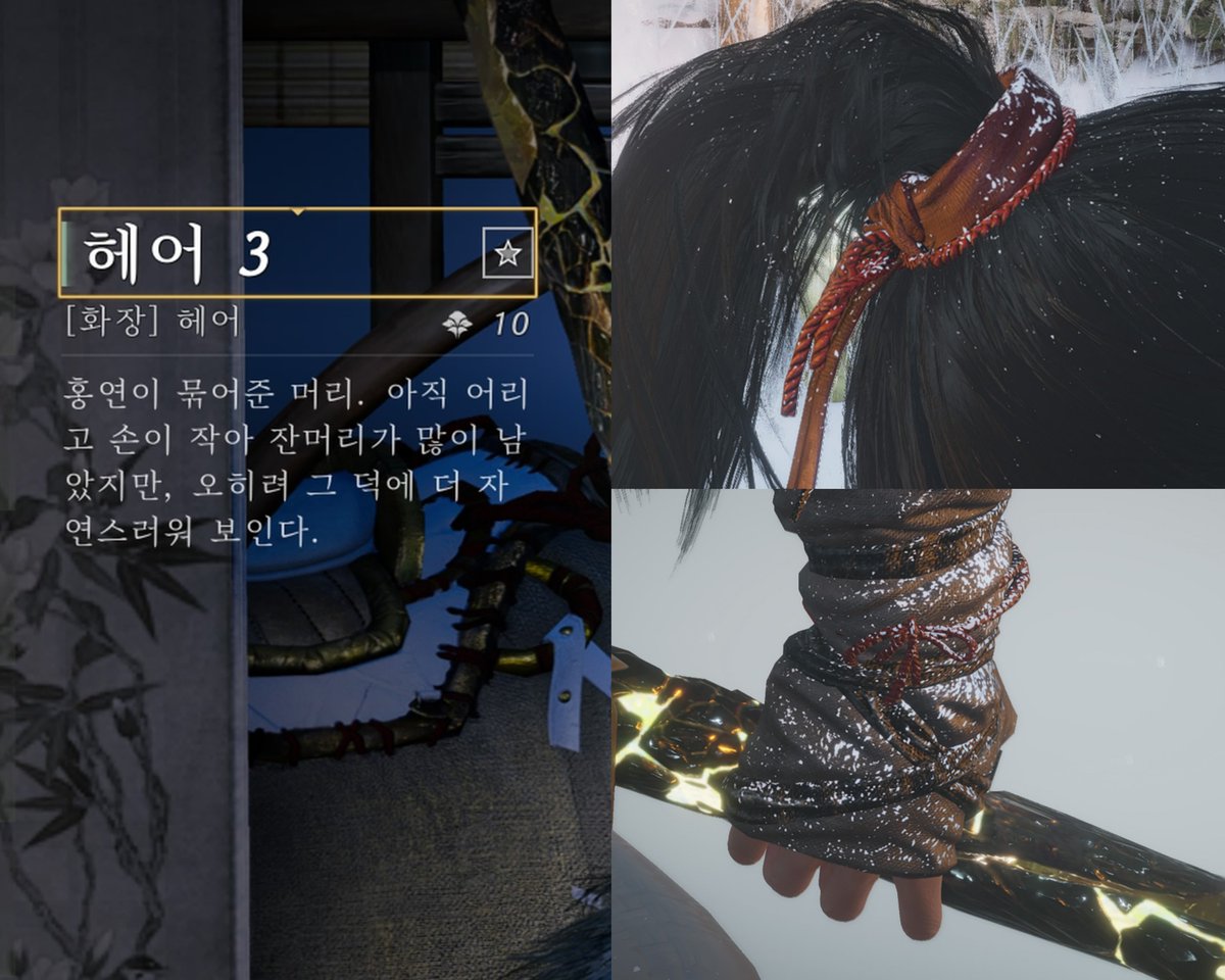 이설호 tweet media