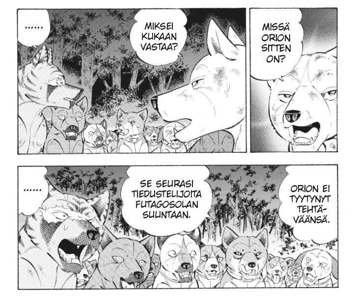 Last Wars 5 ilmestyy korjattuna painoksena toukokuussa! Viimein selviää, mitä Yamabiko TODELLA sanoi tässä kohtauksessa... Kuten näkyy, ykköspainoksen lukijat ovat jääneet paljosta paitsi meidän virheemme takia. Pahoittelut!