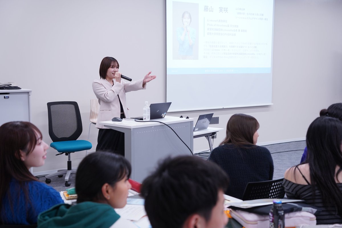 叡啓大学 tweet media