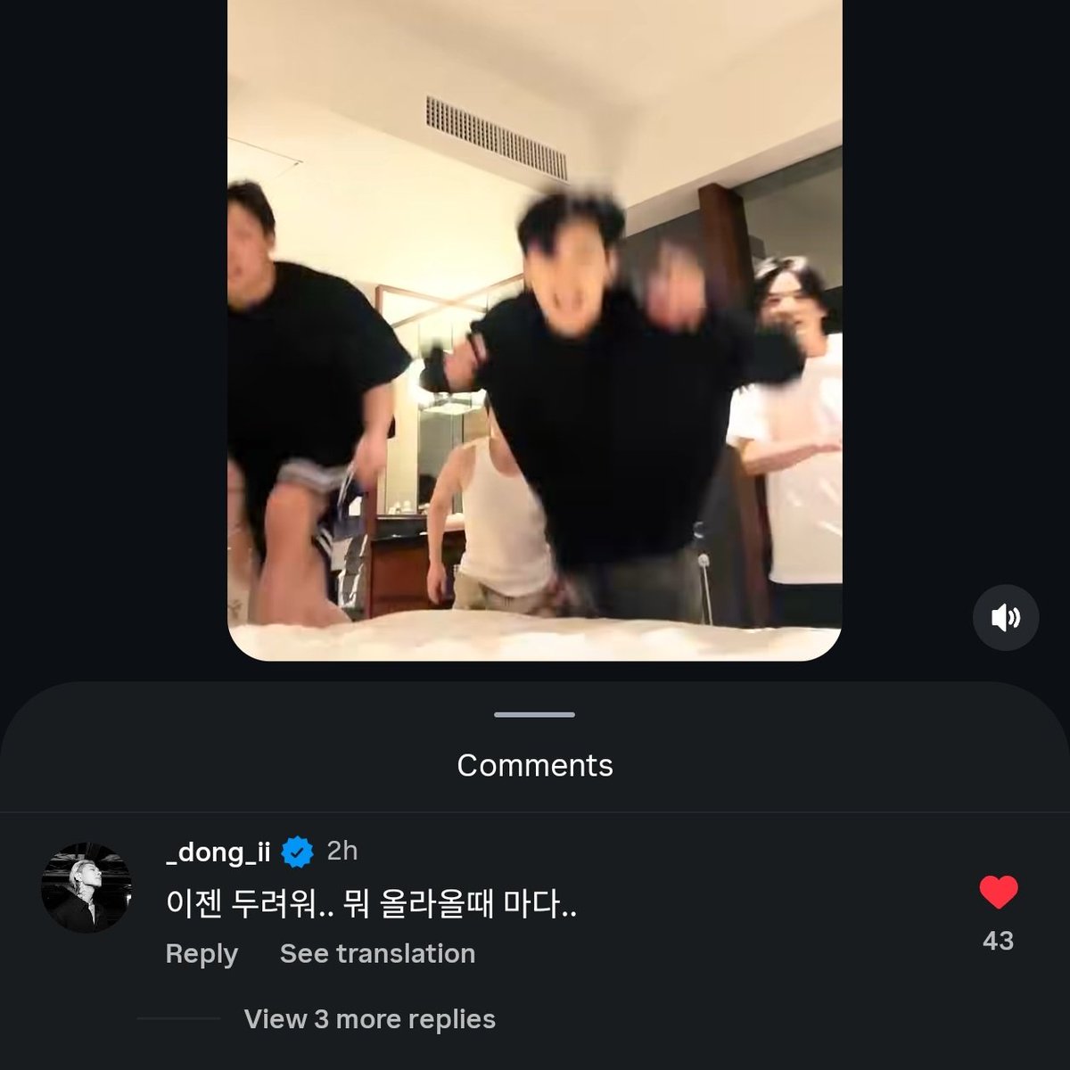 sara𐙚 tweet media