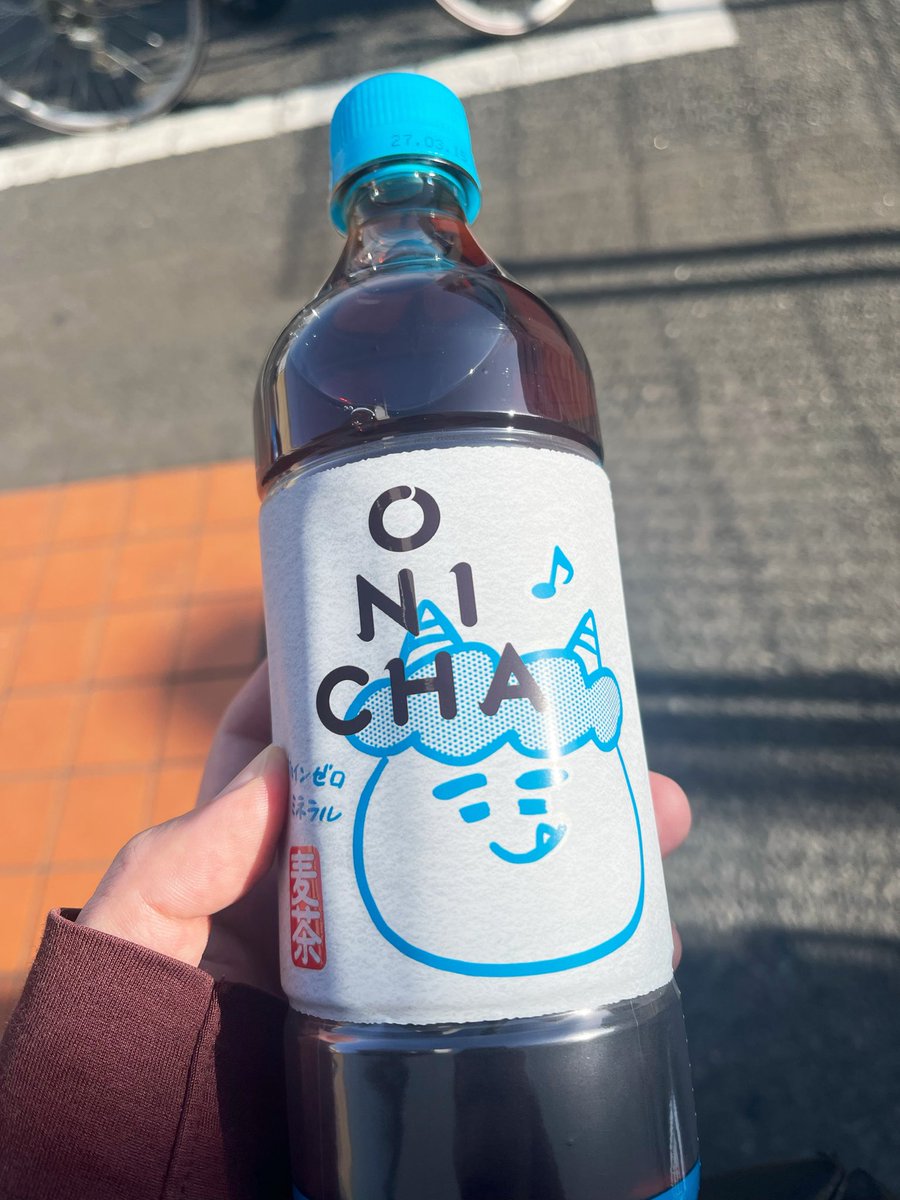 ニチャァ