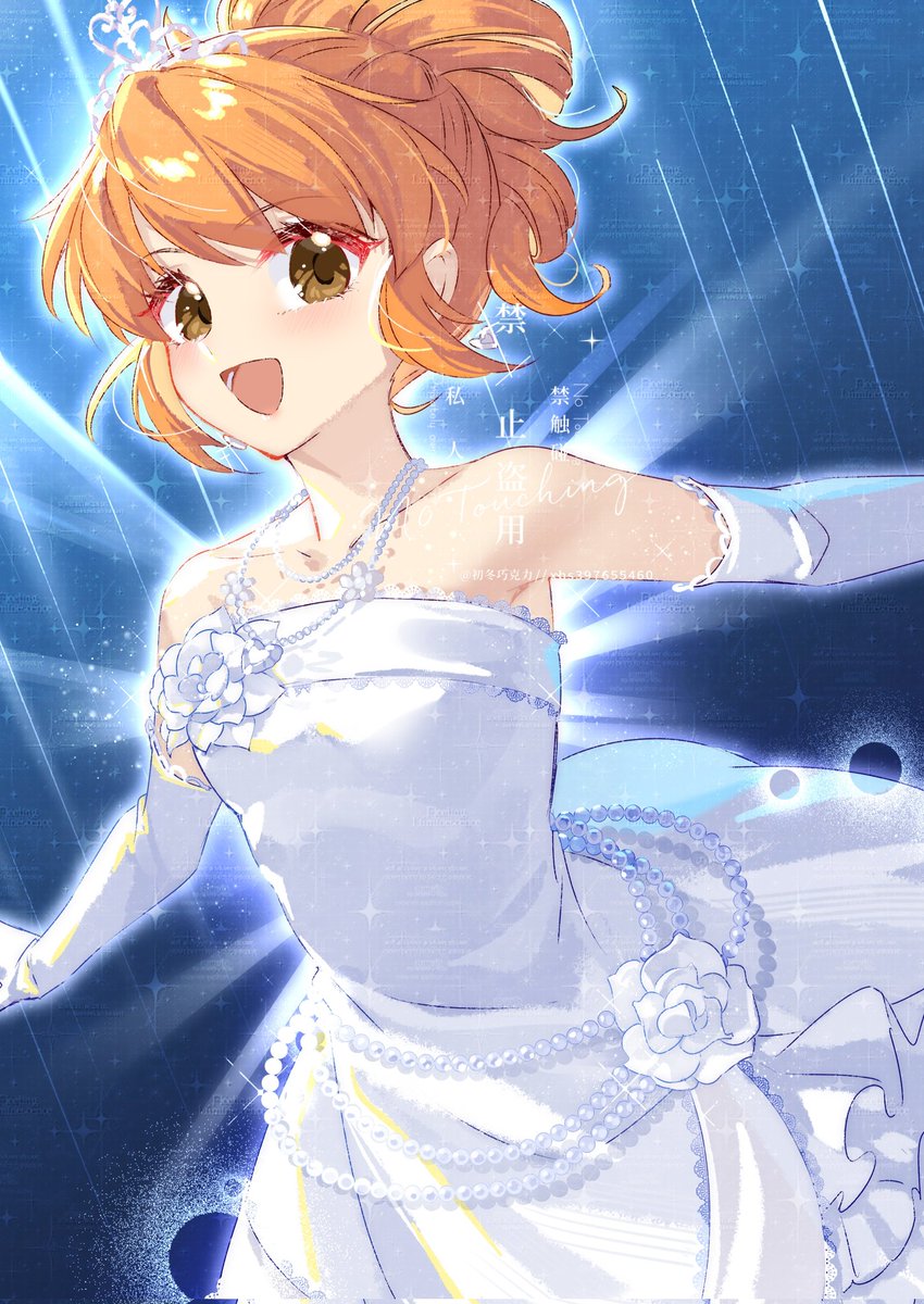 天宮淺 tweet media