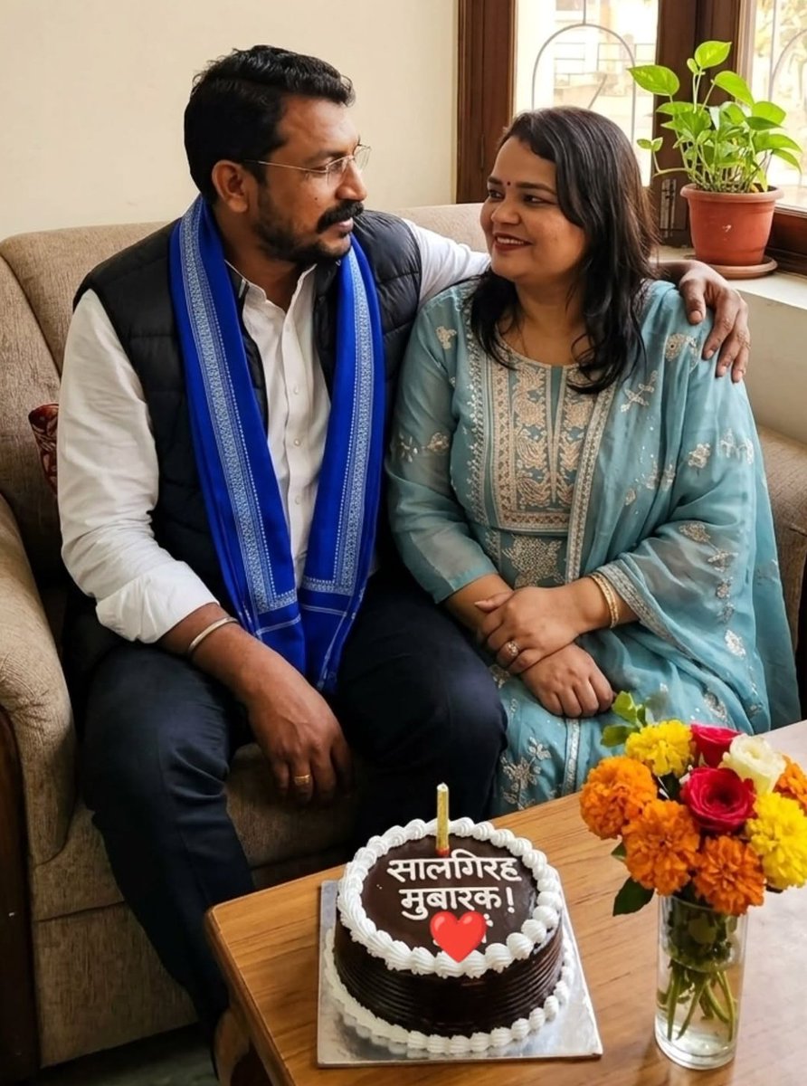 चन्द्रशेखर भाई और वंदना भाभी जी को उनकी शादी की सालगिरह की मुबारकबाद ❤️

<a href="/BhimArmyChief/">Chandra Shekhar Aazad</a> <a href="/Maytree_Aazad/">Maytree Singh Aazad</a>