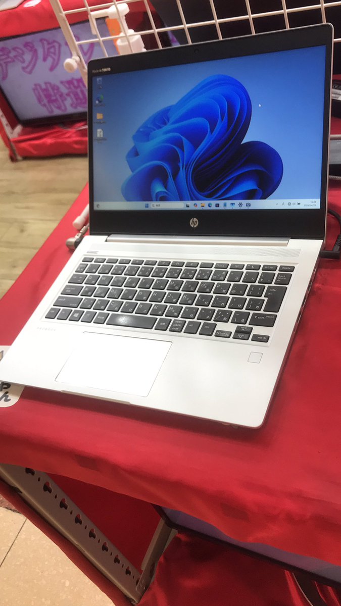 コーンフルわー🙋‍♂️
PCコンフル梅田店でございます♪

事務処理、ネットサーフィンに持ってこいのコスパ最高PCです👍🏻

在庫はいつまで…⁉️

お待ちしておりますッ

#梅田　#中古パソコン　#コスパ　#ウメチカ