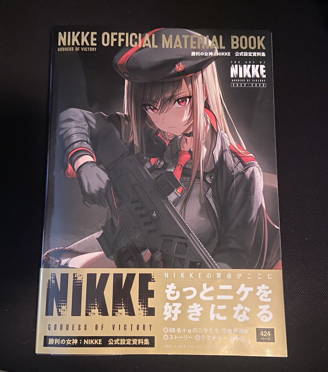 jnightworst tweet media