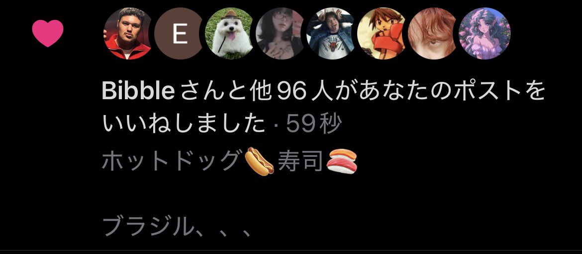 アゴ髭John🇯🇵 tweet media