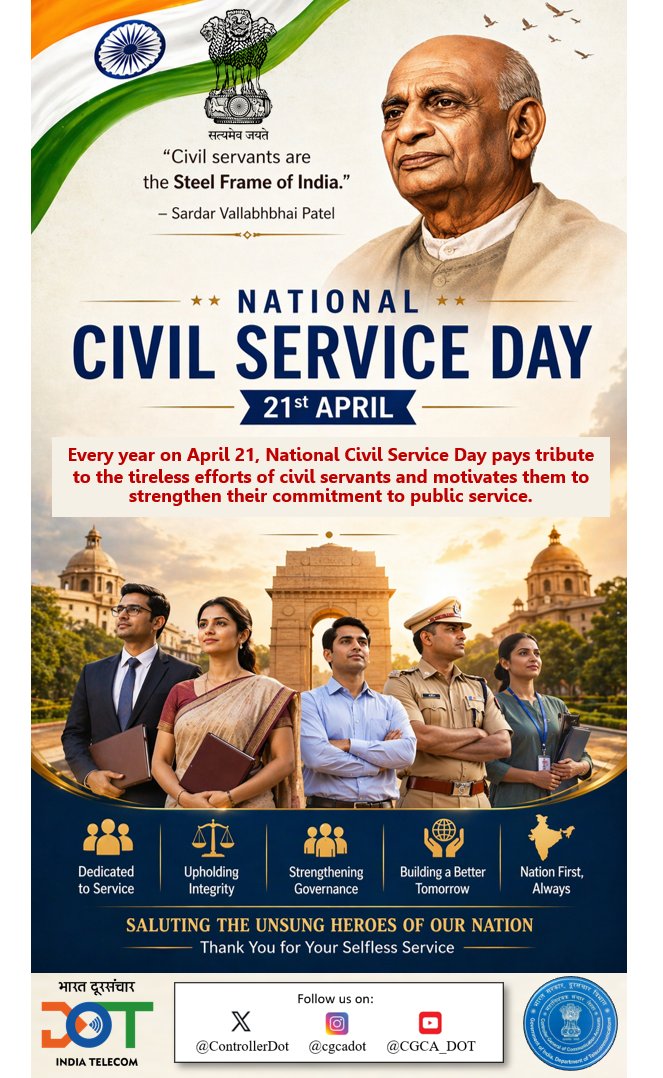 Controller General of Communication Accounts DoT tweet media