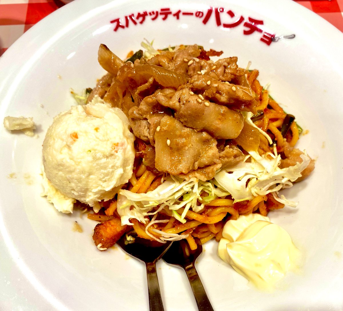 HaRu👑💕マジLOVE1000％(コラボ)歌ってみた❣️ tweet media