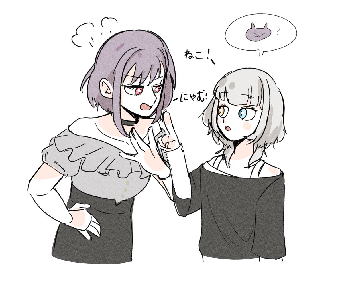 +0@Commissions Open tweet media