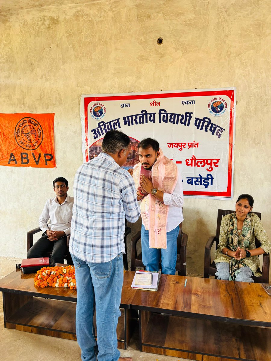 Shubhendr Siingh Nirrwan tweet media