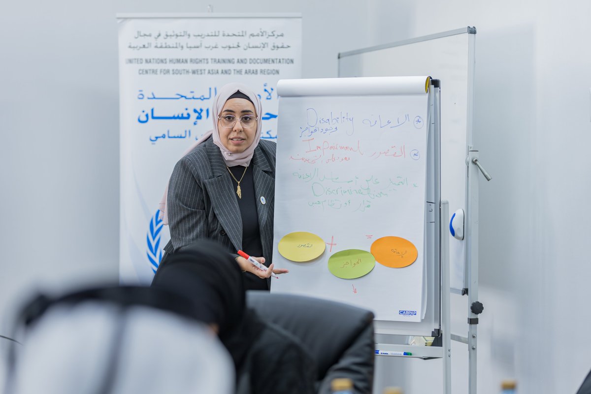 الشفلح tweet media
