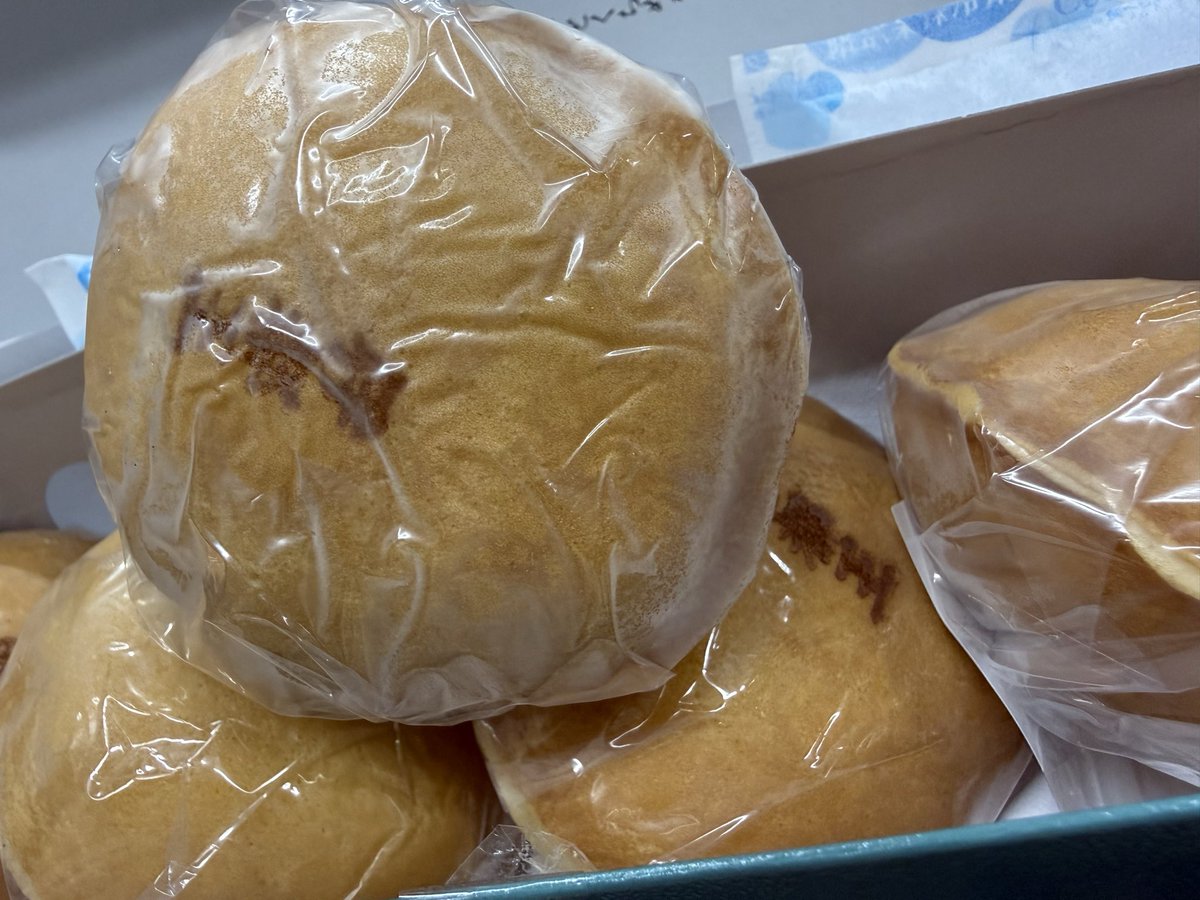 内田雄馬 tweet media