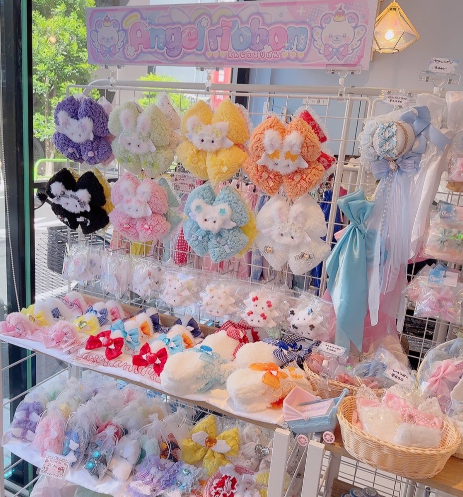 🎀Angel ribbon🎀ぷりん🍮 tweet media