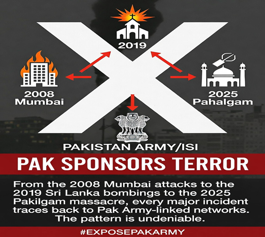 Feroz Khan tweet media