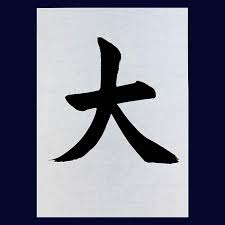 みんなの大喜利 tweet media