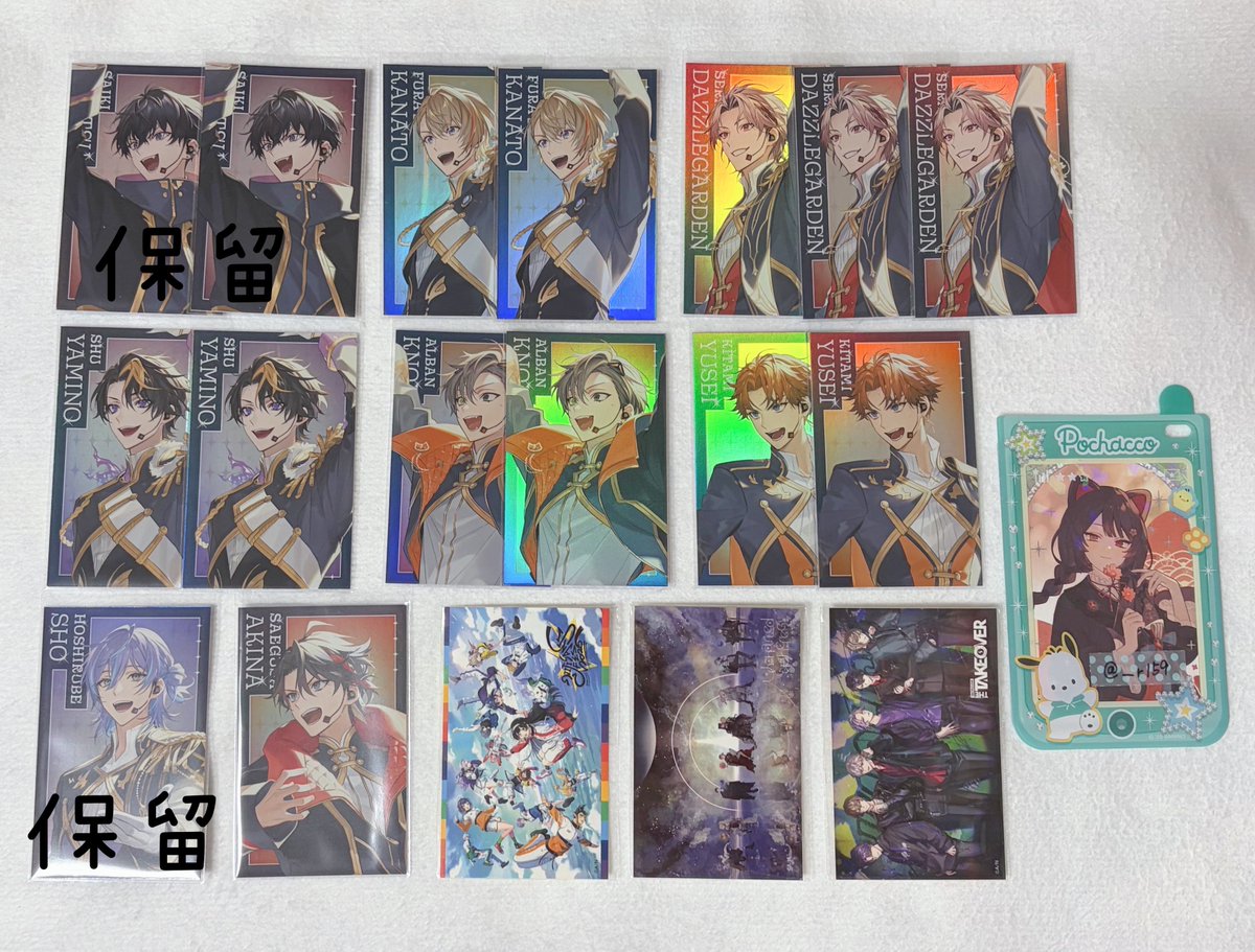 あずさ tweet media