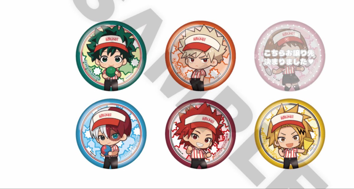 ステラ（轟ねじれとの交換希望） tweet media