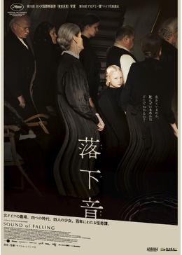 🐼♡ポンゾンビ🦀KPカニ博士🐼お返事遅いです🐌よろしくです🐼 tweet media