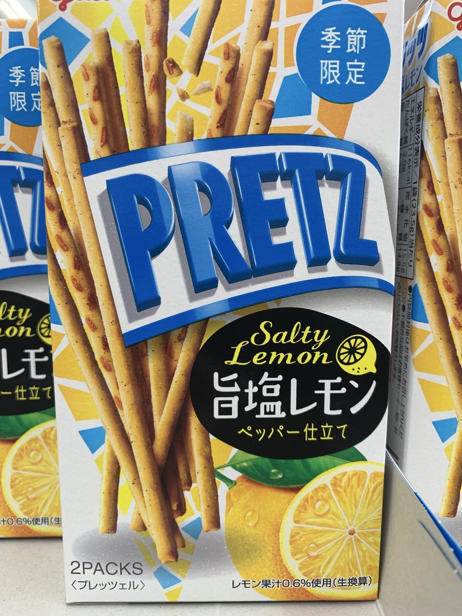 ゆまʕ•ᴥ•ʔ tweet media