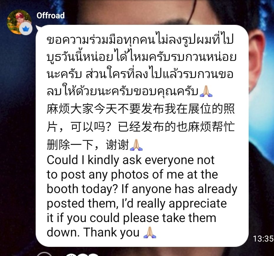 Theway_OFFROAD 🚗 tweet media