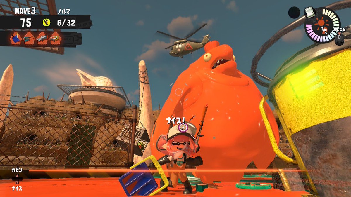 こっちゃん(タマコちゃん) tweet media