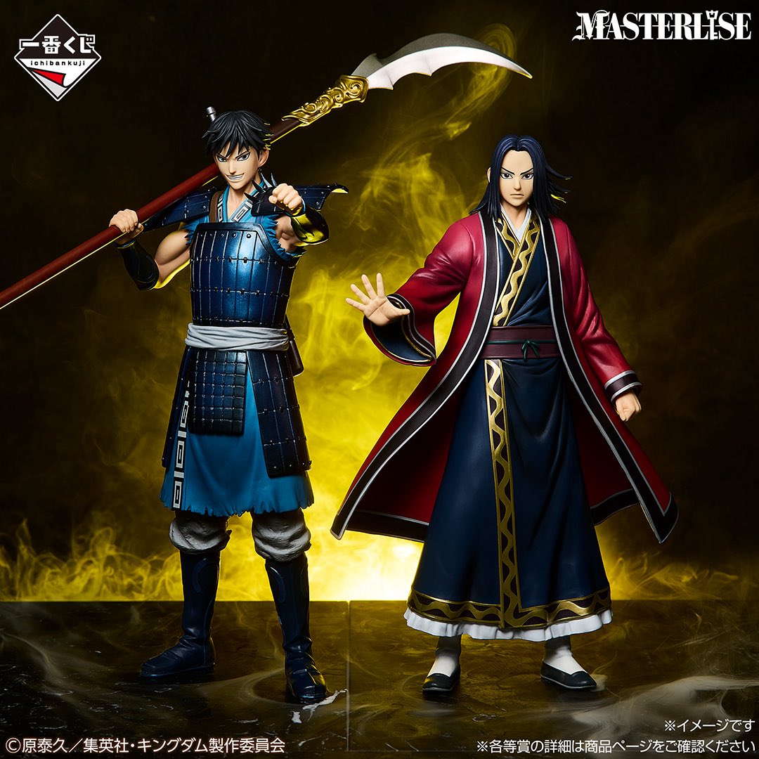 てろしぺ tweet media