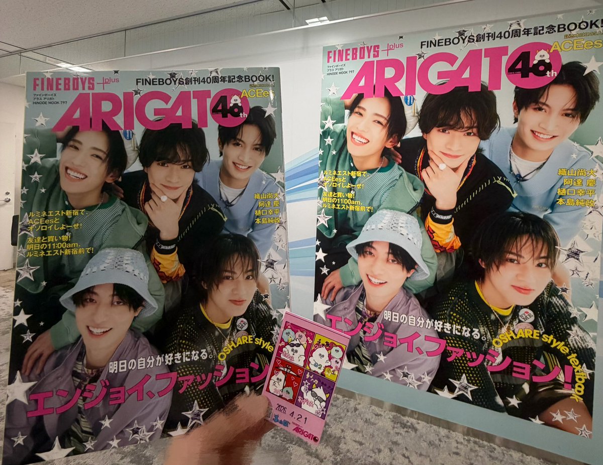 💙Hiromi💙 tweet media