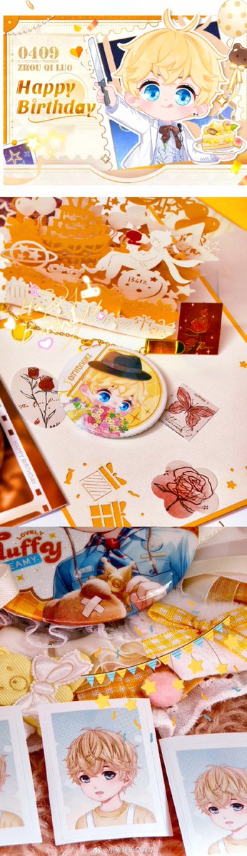 kaley ciraulo tweet media