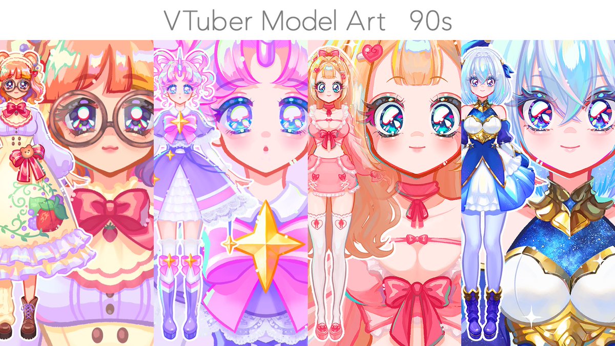 Zibby Ribbons 🎀 90s retro art tweet media