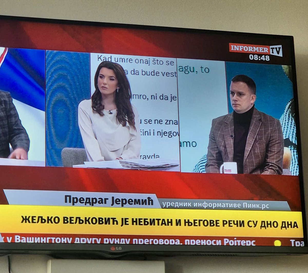 Željko Veljković tweet media