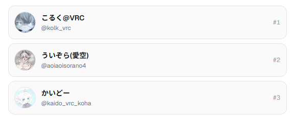 Pomegu@pomegu.booth.pm tweet media