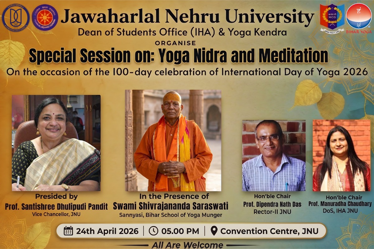 nccjnu's tweet photo. Special Session on *Yoga Nidra &amp; Meditation* By Swami Shivrajananda Saraswati *(Bihar School of Yoga, Munger)*.

📅 24 April 2026
⏰ 5:00 PM
📍 Convention Centre, JNU
All are cordially invited to attend this enriching session 🙏 @NCC_Dte_Delhi @NishanaGirish https://t.co/xoS6ak8Ixw