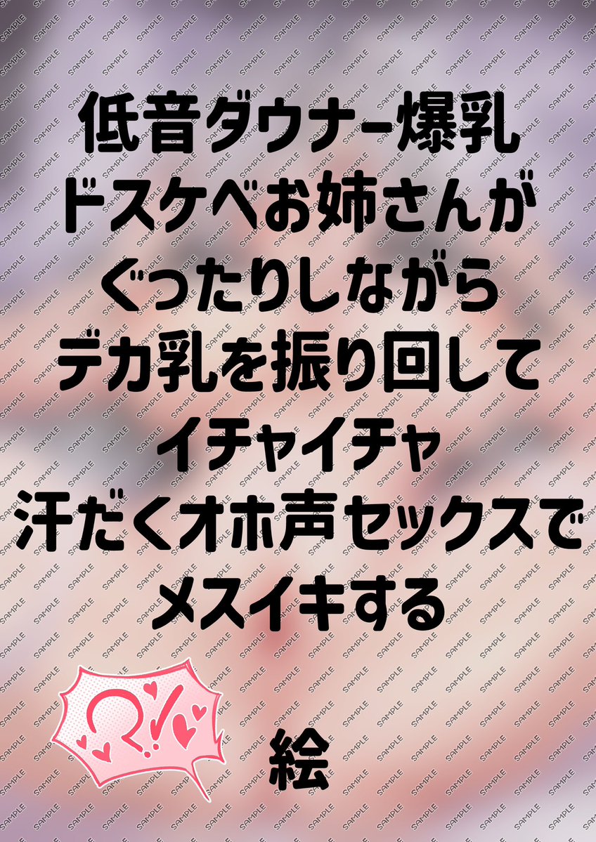 愛ゆえに🦈⛓️🖤 tweet media