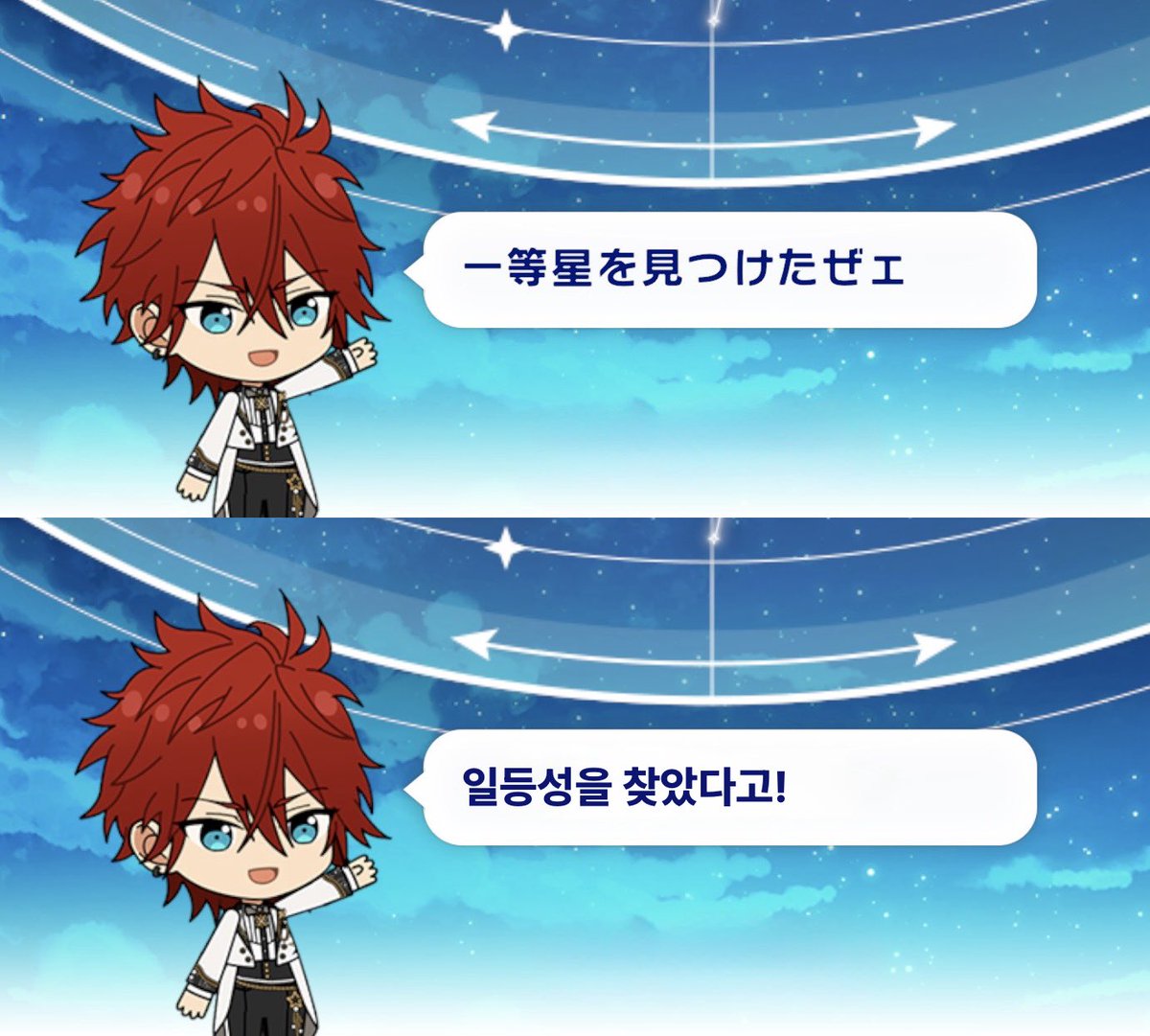 ❤ྀི️ tweet media