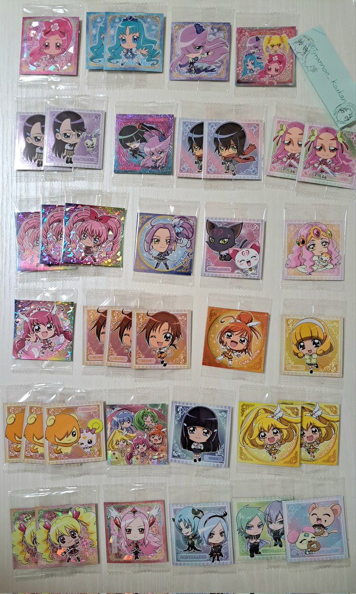 ティラのん【取引専用】 tweet media