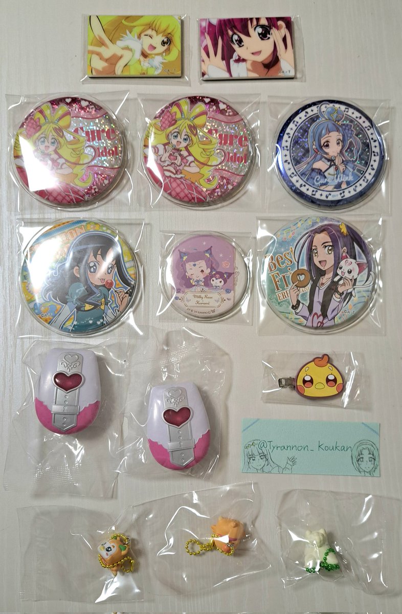 ティラのん【取引専用】 tweet media