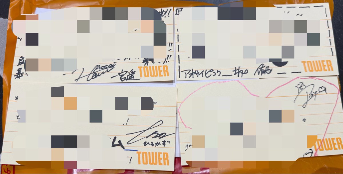 ことね🦍 tweet media