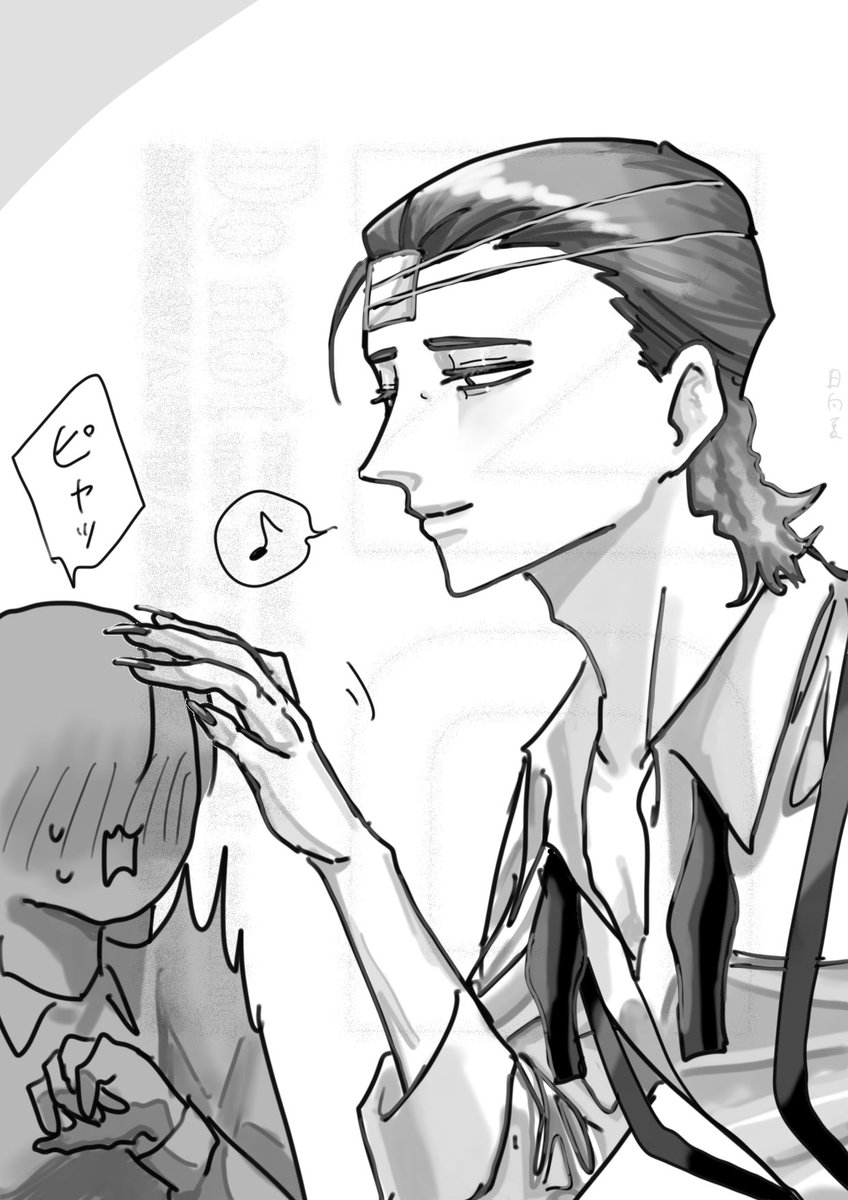 日向夏 tweet media