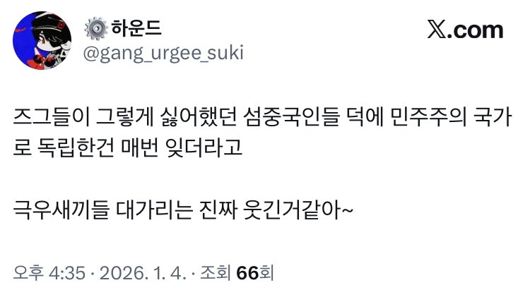 🥣🍵re🏝️a🧊der💎 tweet media