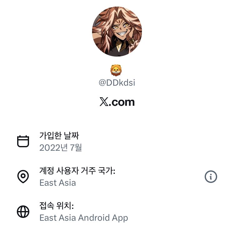 🥣🍵re🏝️a🧊der💎 tweet media