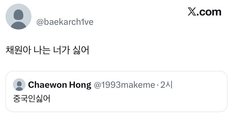 🥣🍵re🏝️a🧊der💎 tweet media