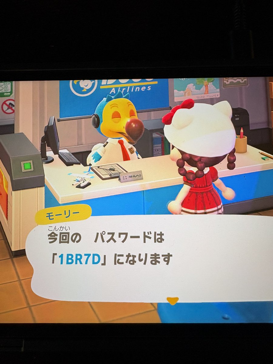 ねごとさん tweet media