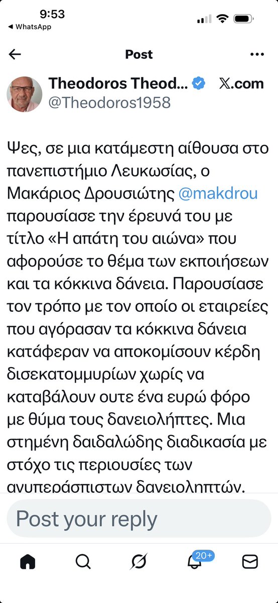 Andreas Leonidou tweet media