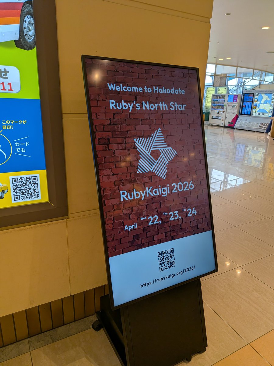 バロメトリカ tweet media