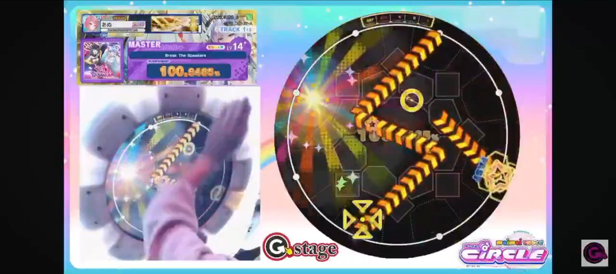 あぬ︎✩.*˚ tweet media